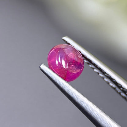 0.55ct Natural Pink Cacbochon Sapphire Viet Nam. No treatment.