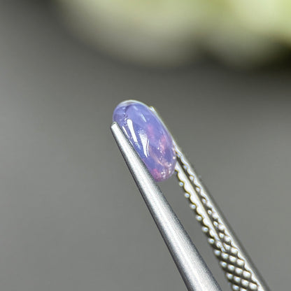 0.68ct Natural Blue Cacbochon Sapphire Viet Nam. No treatment.
