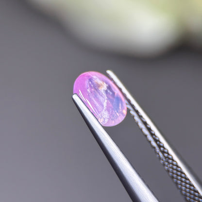 1.50ct Natural Pink Cacbochon Sapphire Viet Nam. No treatment.