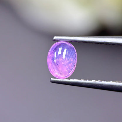 0.63ct Natural Purplish Pink Cacbochon Sapphire Viet Nam. No treatment.