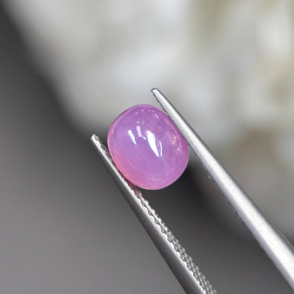 1,59ct Natural Pink Cacbochon Sapphire Viet Nam. No Treatment Sapphire Luc Yen.