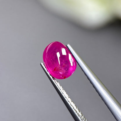 1.43ct Natural Ruby Cacbochon Viet Nam. No treatment Ruby Luc Yen.