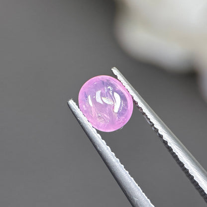 1,42ct Natural Pink Cacbochon Sapphire Viet Nam. No Treatment Sapphire Luc Yen.