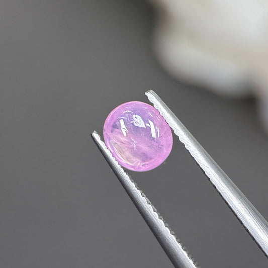 1,42ct Natural Pink Cacbochon Sapphire Viet Nam. No Treatment Sapphire Luc Yen.