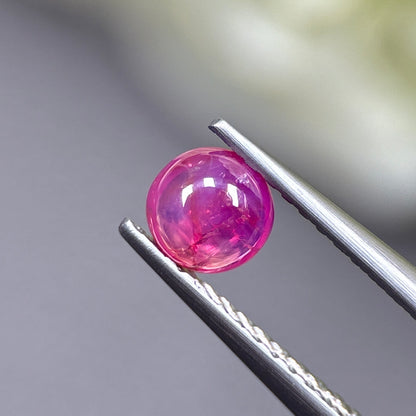 0.55ct Natural Pink Cacbochon Sapphire Viet Nam. No treatment.