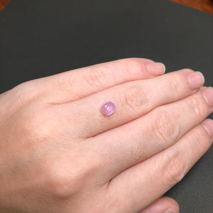 0,97ct Natural Pink Cacbochon Sapphire Viet Nam. No Treatment Sapphire Luc Yen.