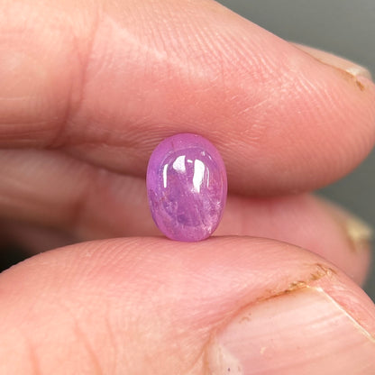 2,04ct Natural Pink Milky Cacbochon Sapphire Viet Nam. No Treatment Sapphire Luc Yen.