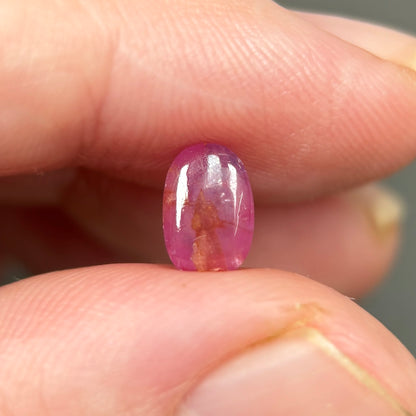 1,84ct Natural Pink Milky Cacbochon Sapphire Viet Nam. No Treatment Sapphire Luc Yen.