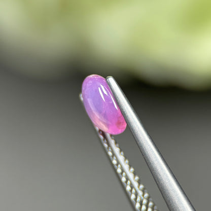 0.72ct Natural Pink Cacbochon Sapphire Viet Nam. No treatment.