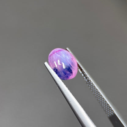4,01ct Natural Pink Cacbochon Sapphire Viet Nam. No Treatment Sapphire Luc Yen.