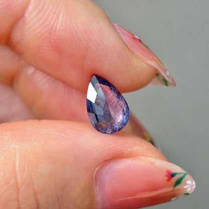 1.21ct Natural Blue Spinel Vietnam