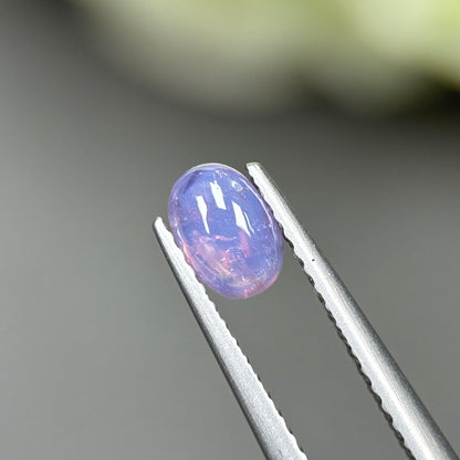 0.68ct Natural Blue Cacbochon Sapphire Viet Nam. No treatment.