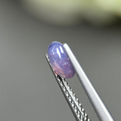 0.68ct Natural Blue Cacbochon Sapphire Viet Nam. No treatment.