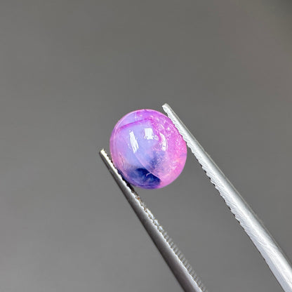 4,01ct Natural Pink Cacbochon Sapphire Viet Nam. No Treatment Sapphire Luc Yen.