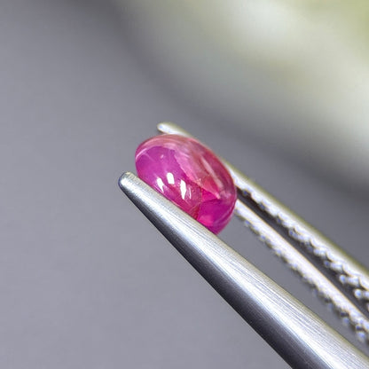0.55ct Natural Pink Cacbochon Sapphire Viet Nam. No treatment.
