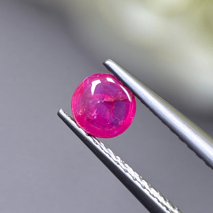 0.55ct Natural Pink Cacbochon Sapphire Viet Nam. No treatment.