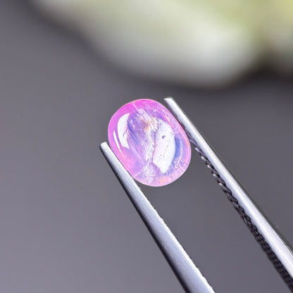 1.50ct Natural Pink Cacbochon Sapphire Viet Nam. No treatment.