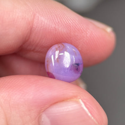 4,26ct Natural Pink Cacbochon Sapphire Viet Nam. No Treatment Sapphire Luc Yen.