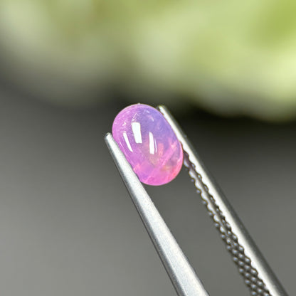 0.72ct Natural Pink Cacbochon Sapphire Viet Nam. No treatment.