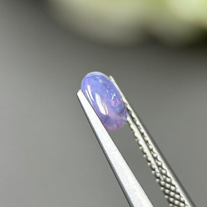 0.68ct Natural Blue Cacbochon Sapphire Viet Nam. No treatment.