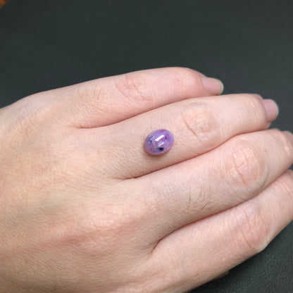 2,47ct Natural Pink Cacbochon Sapphire Viet Nam. No Treatment Sapphire Luc Yen.