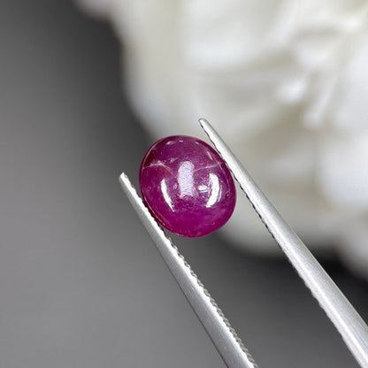 2,43ct Natural Purple Cacbochon Sapphire Viet Nam. No Treatment Sapphire Luc Yen.