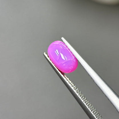 1.74ct Natural Pink Cacbochon Sapphire Viet Nam. No treatment.