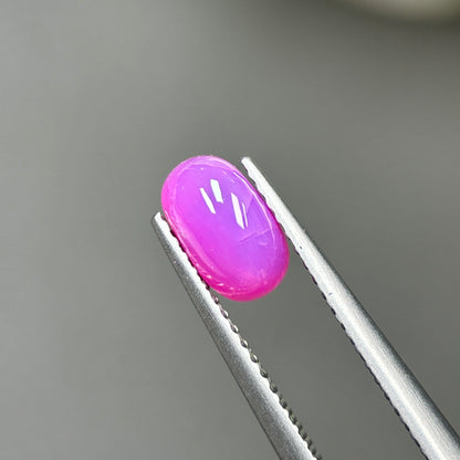 1.74ct Natural Pink Cacbochon Sapphire Viet Nam. No treatment.