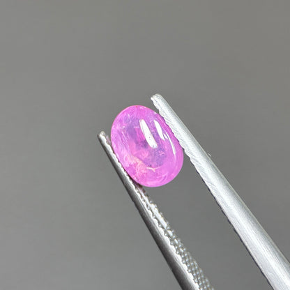 0,87ct Natural Pink Cacbochon Sapphire Viet Nam. No Treatment Sapphire Luc Yen.