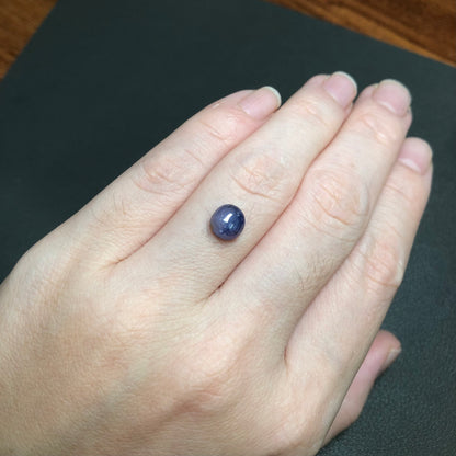 2,2ct Natural Blue Cacbochon Sapphire Viet Nam. No Treatment Sapphire Luc Yen.