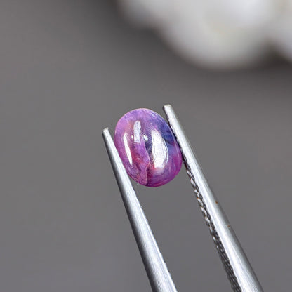1,37ct Natural Purple Cacbochon Sapphire Viet Nam. No Treatment Sapphire Luc Yen.