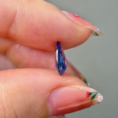1.21ct Natural Blue Spinel Vietnam