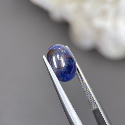 5,7ct Natural Blue Cacbochon Sapphire Viet Nam. No Treatment Sapphire Luc Yen.