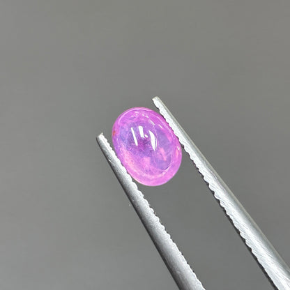 0,87ct Natural Pink Cacbochon Sapphire Viet Nam. No Treatment Sapphire Luc Yen.