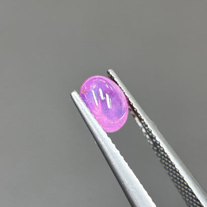 0,87ct Natural Pink Cacbochon Sapphire Viet Nam. No Treatment Sapphire Luc Yen.