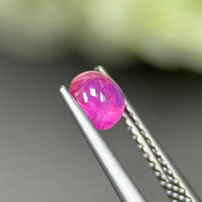 0.79ct Natural Pink Cacbochon Sapphire Viet Nam. No treatment.