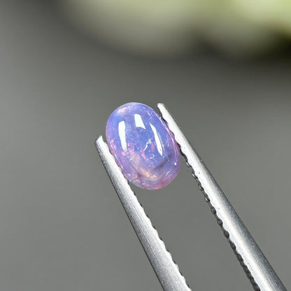 0.68ct Natural Blue Cacbochon Sapphire Viet Nam. No treatment.