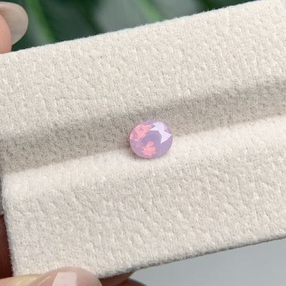 0.74ct Natural Milky Sapphire Vietnam