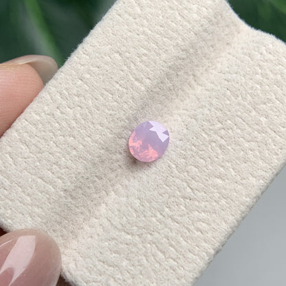 0.74ct Natural Milky Sapphire Vietnam