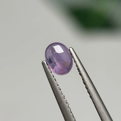 0.81ct Natural Purple Sapphire Vietnam.