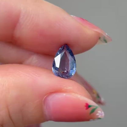 1.21ct Natural Blue Spinel Vietnam