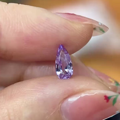 0.72ct Natural Purple Spinel Vietnam
