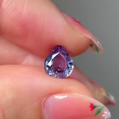 1.26ct Natural Purplish Blue Spinel Vietnam